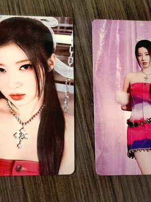Kpop cards Asa like new Babymonster