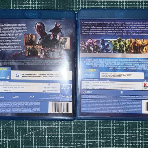 Avengers complete Blu-Ray collection with Greek subtitles