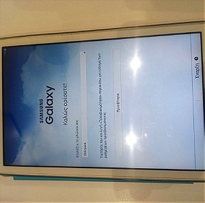 Samsung Galaxy Tab E 9.6" με WiFi (1.5GB/8GB) Λευκό (2015)