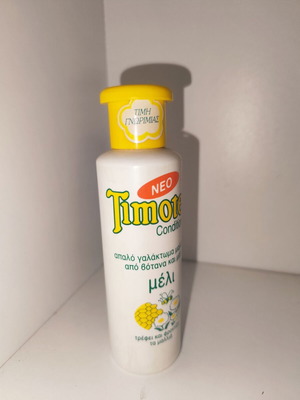 Timotei bottle rare, new