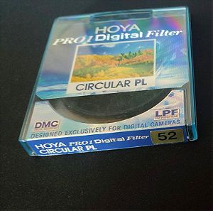 HOYA PRO 1 Circular Filter PL 52mm