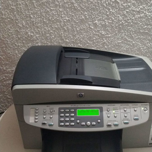 HP OfficeJet 7210 multifunction printer used for spare parts