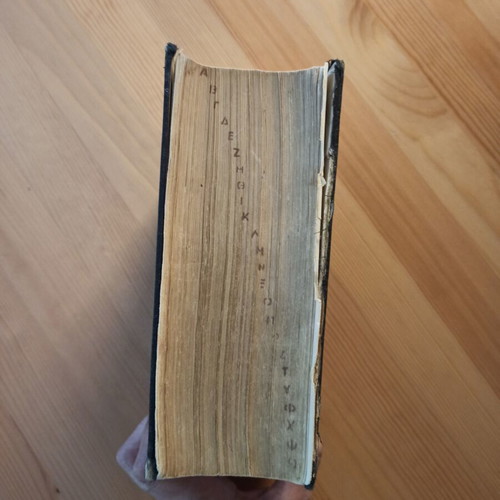Modern Greek Language Dictionary 1961, used edition