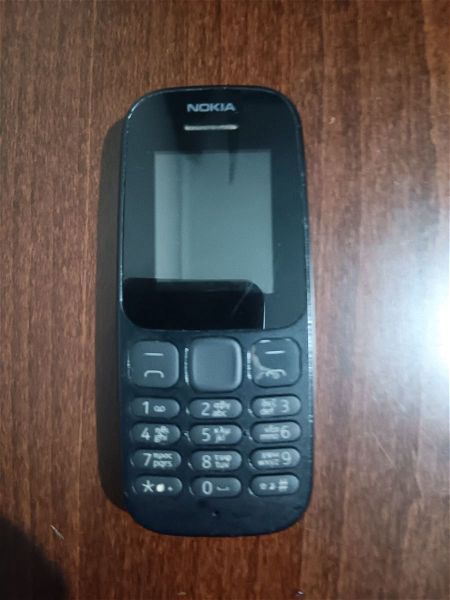  kinito Nokia