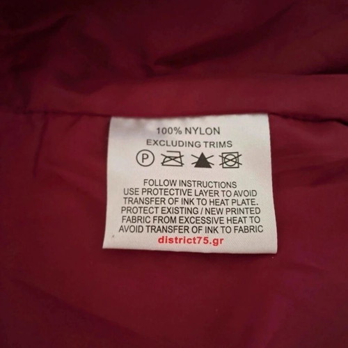 District75 women's jacket used, burgundy, size M with removable hood