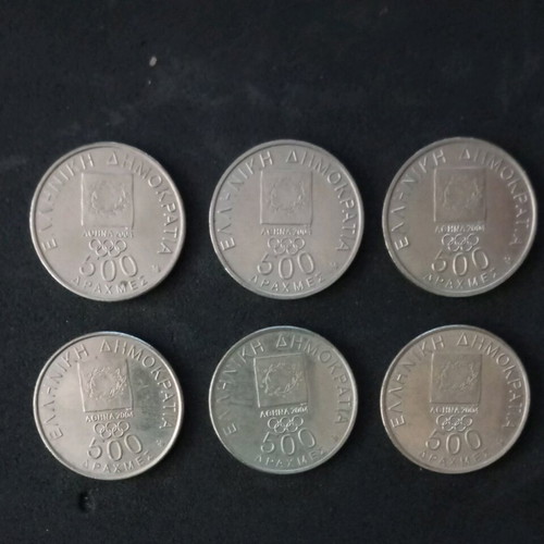 Greece Olympics 2004 coins used, set of 6 pieces