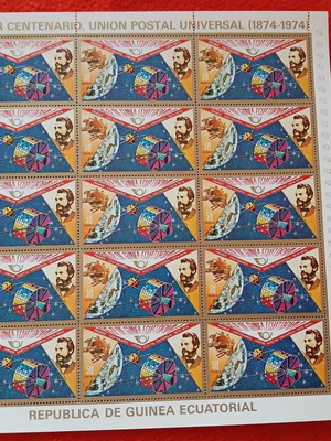 Sheet of 15 stamps from Equatorial Guinea 1974 new