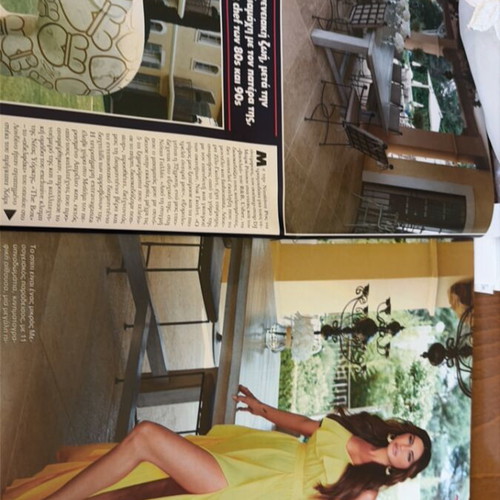 Hello magazine 2018 issue