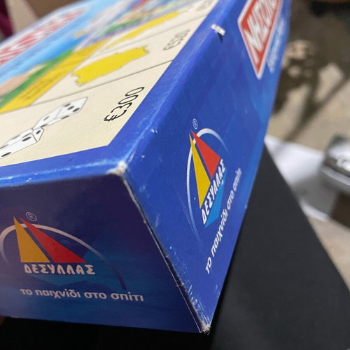 Nisopoli like new board game with 64 cards