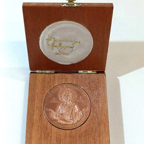 Religious medal of the Ecumenical Patriarchate like new with wooden box