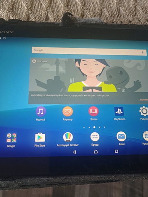 Sony Experia tablet used, battery needed