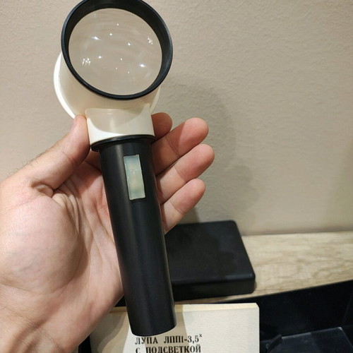 Vintage Russian magnifying glass with light and case, new