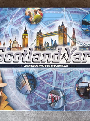 Scotland Yard board game used