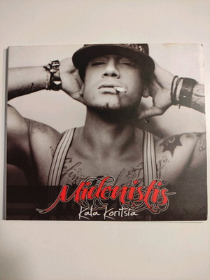 Midenistis Ta Kala Koritsia CD slightly used, pop