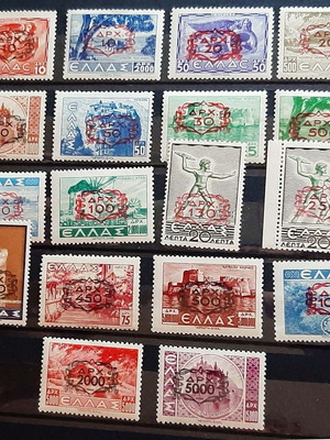 Αλυσίδες 1946 1947 πλήρης σειρά ασφράγιστη χωρίς σαρνιέρα