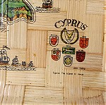  Δίσκος Μπαμπού / Bamboo Χάρτης Κύπρου