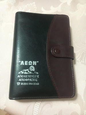 Organizer notebook new