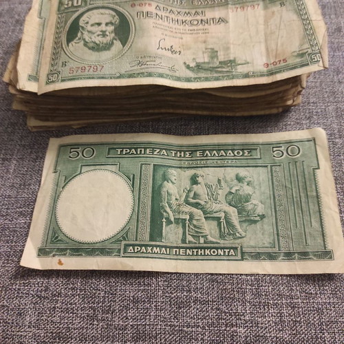 50 Drachma Banknotes 1939, pack of 78 pieces