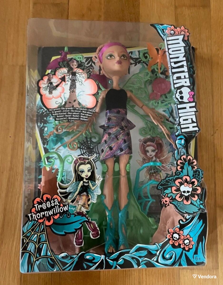 Monster High Tree Monster High Treesa Thornwillow 2017 нова - € 80,00 - Vendora.bg