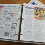 Computer Quick & Easy used, 3 binders