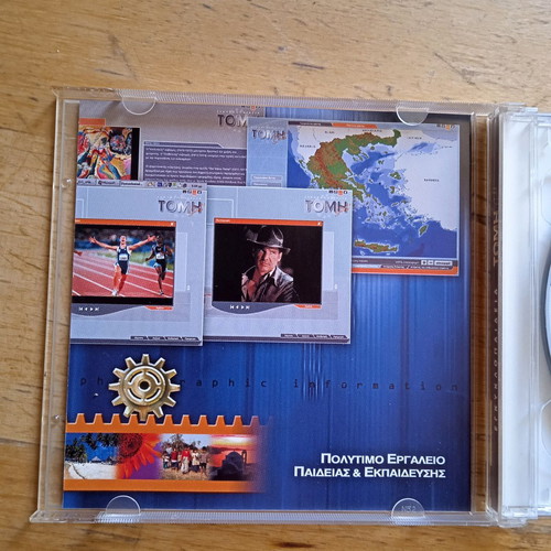 TOMH Gold digital encyclopedia double CD like new