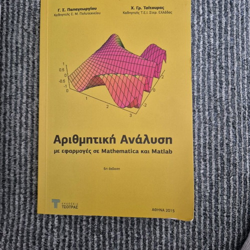 Arithmetic Analysis book like new, Polytechnic