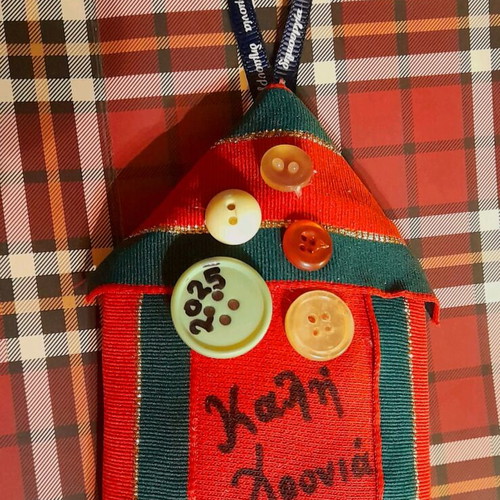 Handmade fabric charm 18 cm new