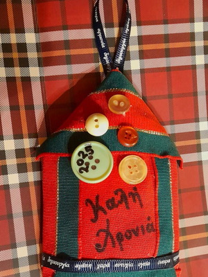 Handmade fabric charm 18 cm new