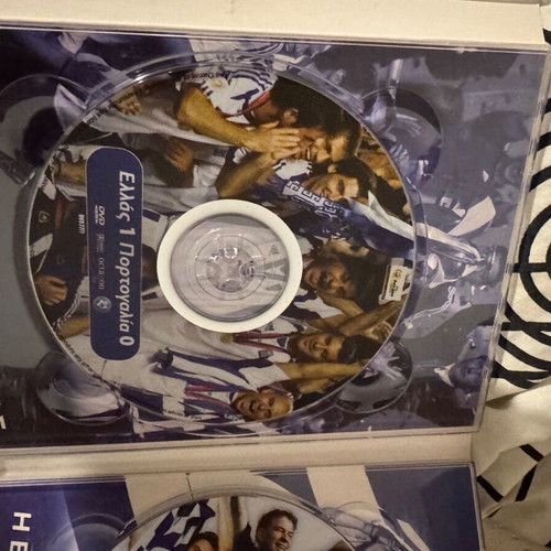 UEFA Euro 2004 Official European Champions Collection 7 DVD like new