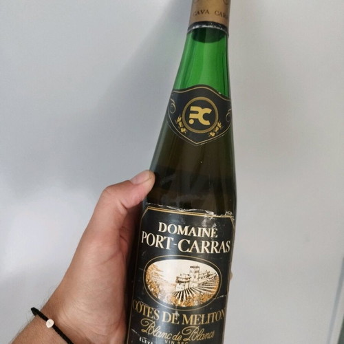Porto Carras wine bottle new, 1970s vintage, collectible