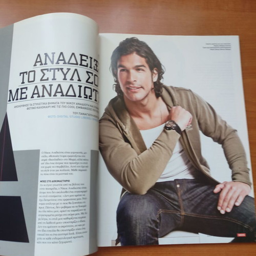 Men's Health Magazine Issue 103 May 2012 Like New