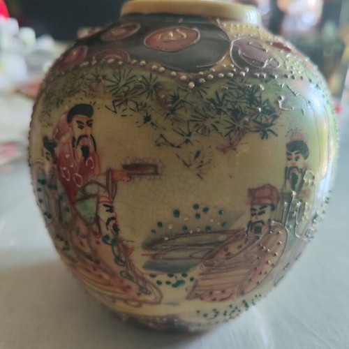 Vintage handpainted Satsuma vase