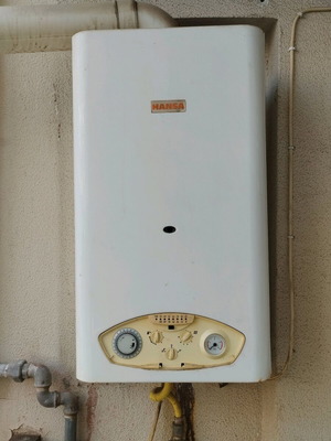 Gas boiler used