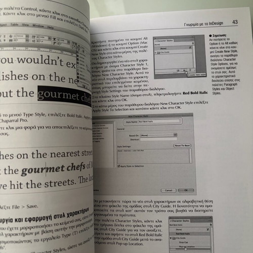 Adobe InDesign CS6 Step by Step book like new