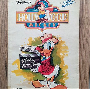 Παλιό βιβλίο με χρωμοσελιδες Mickey