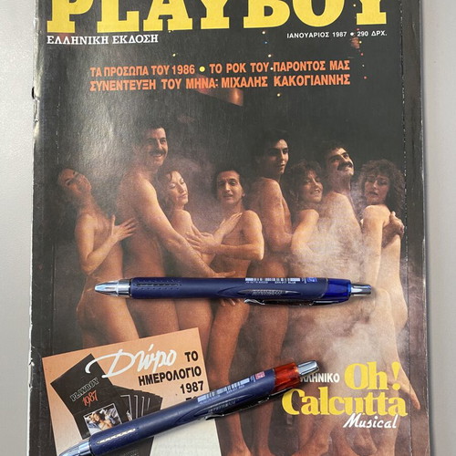 Playboy magazine January 1987 issue 22, collectible