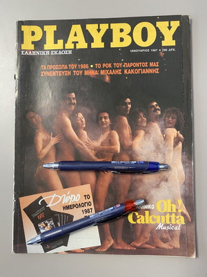 Playboy magazine January 1987 issue 22, collectible