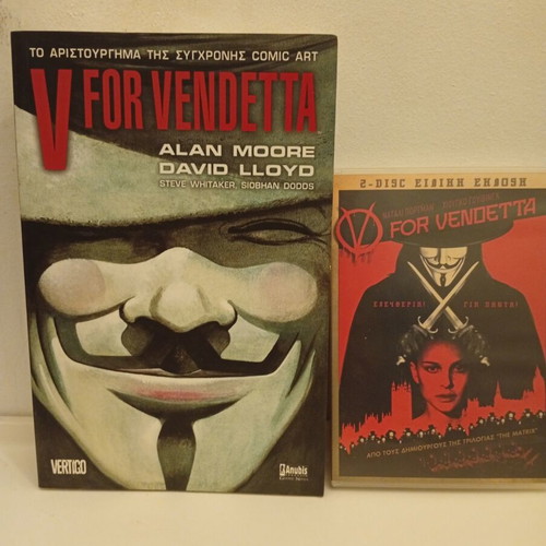 V For Vendetta, Graphic Novel/ 2 Discs DVD, Special Edition