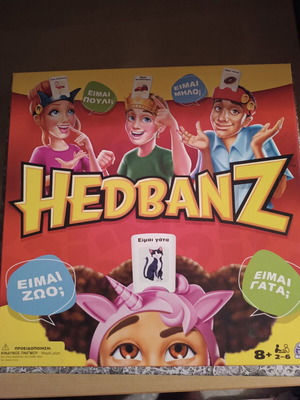 Hedbanz επιτραπέζιο παιχνίδι