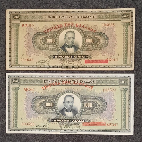 1000 drachmai used, 2 banknotes from 1926