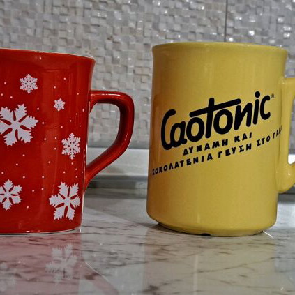 Coffee mugs used, set of 11 with Nescafe and Caotonic