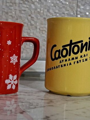 Coffee mugs used, set of 11 with Nescafe and Caotonic