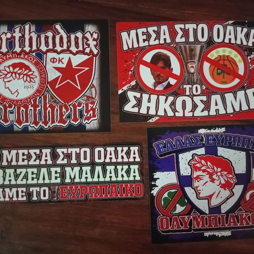 Olympiacos stickers set of 4 new