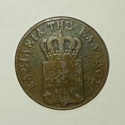 10 Lepta 1837 like new