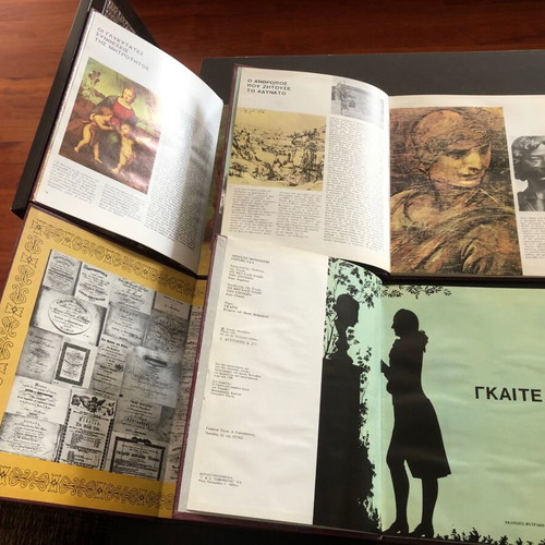 The Greats of All Time used, 13 hardcover volumes