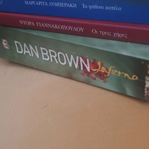 Books like new, pack of 5, literature