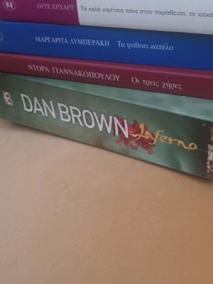 Books like new, pack of 5, literature