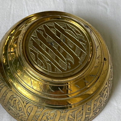 Set of 4 Egyptian bowls used, made of brass
