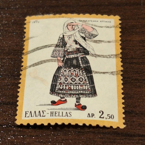 Stamps used, pack of 4 old from Greece, India, England, Germany