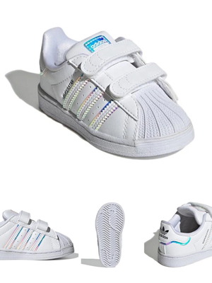 Adidas Superstar Iridescent kids sneakers, size 27, white